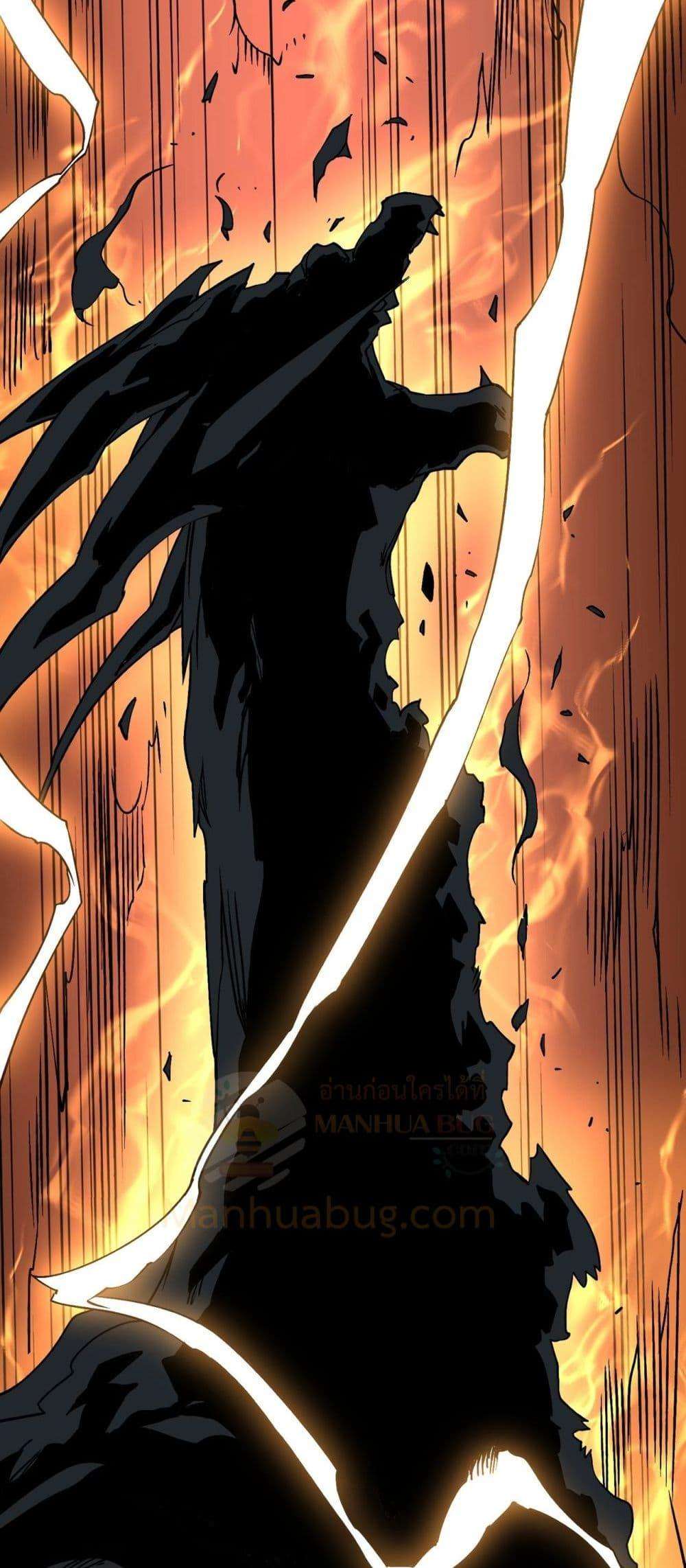 Starting as the Black Dragon BOSS ตอนที่ 33 34