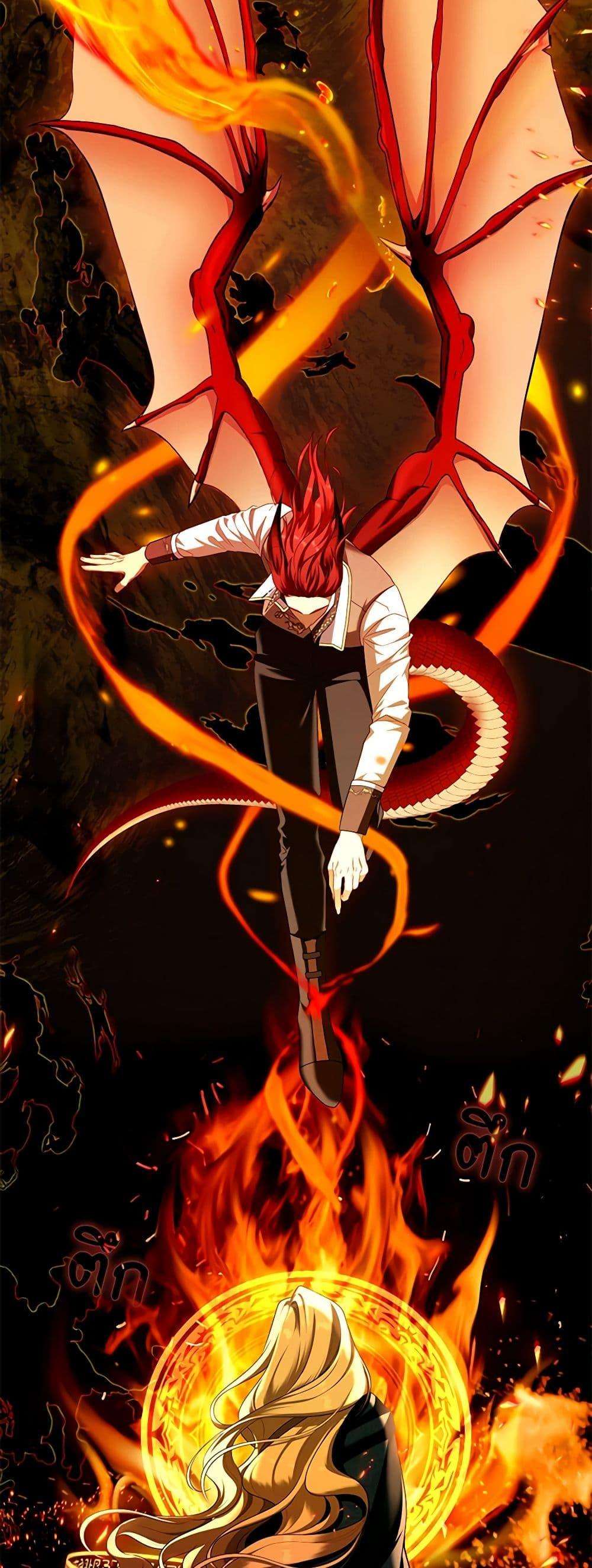 S-Class Hunter Doesn’t Want to Be a Villainous Princess ตอนที่ 43 48