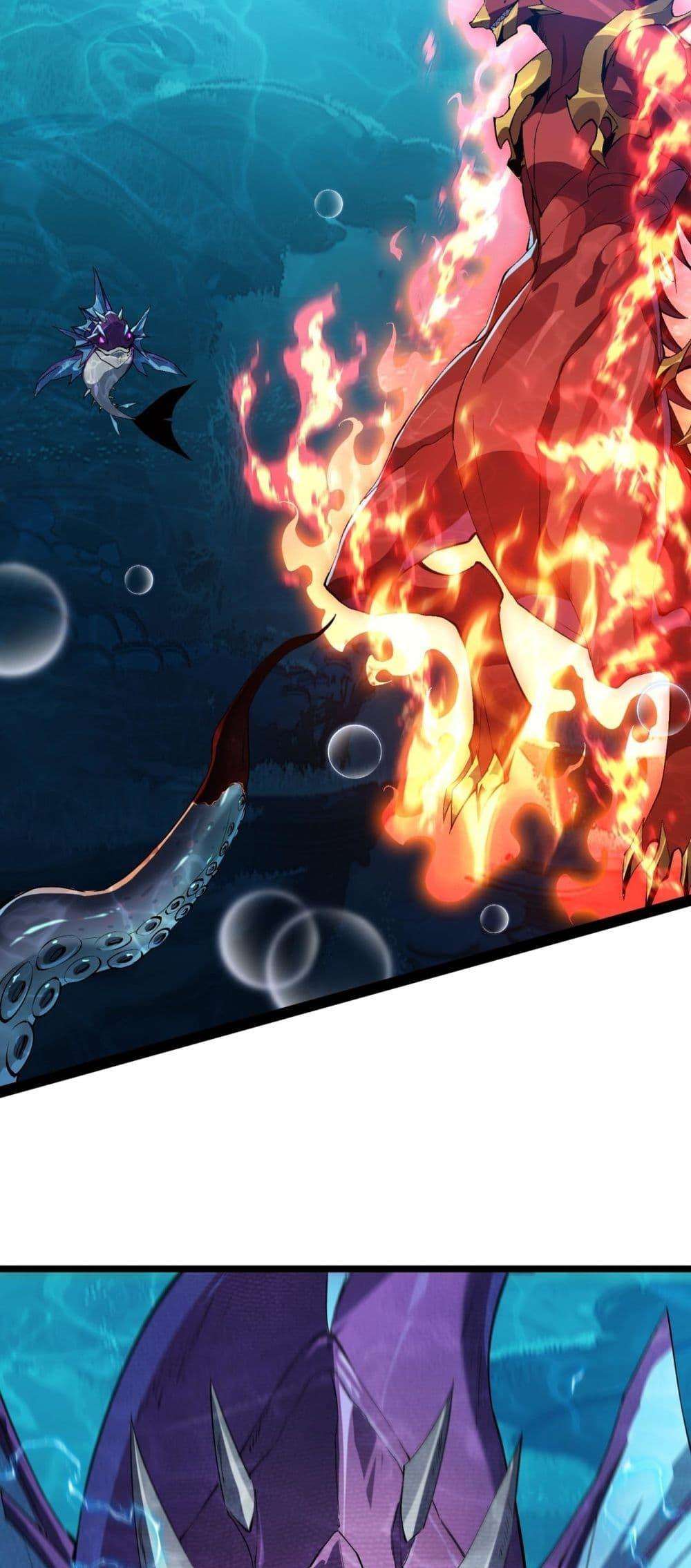 Resurrection of spiritual energy: evolve from carp to dragon! ตอนที่ 20 30