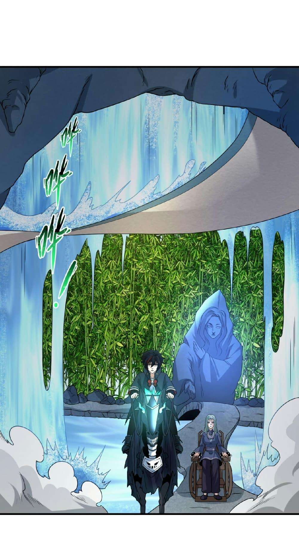 The Age of Ghost Spirits ตอนที่ 78 14