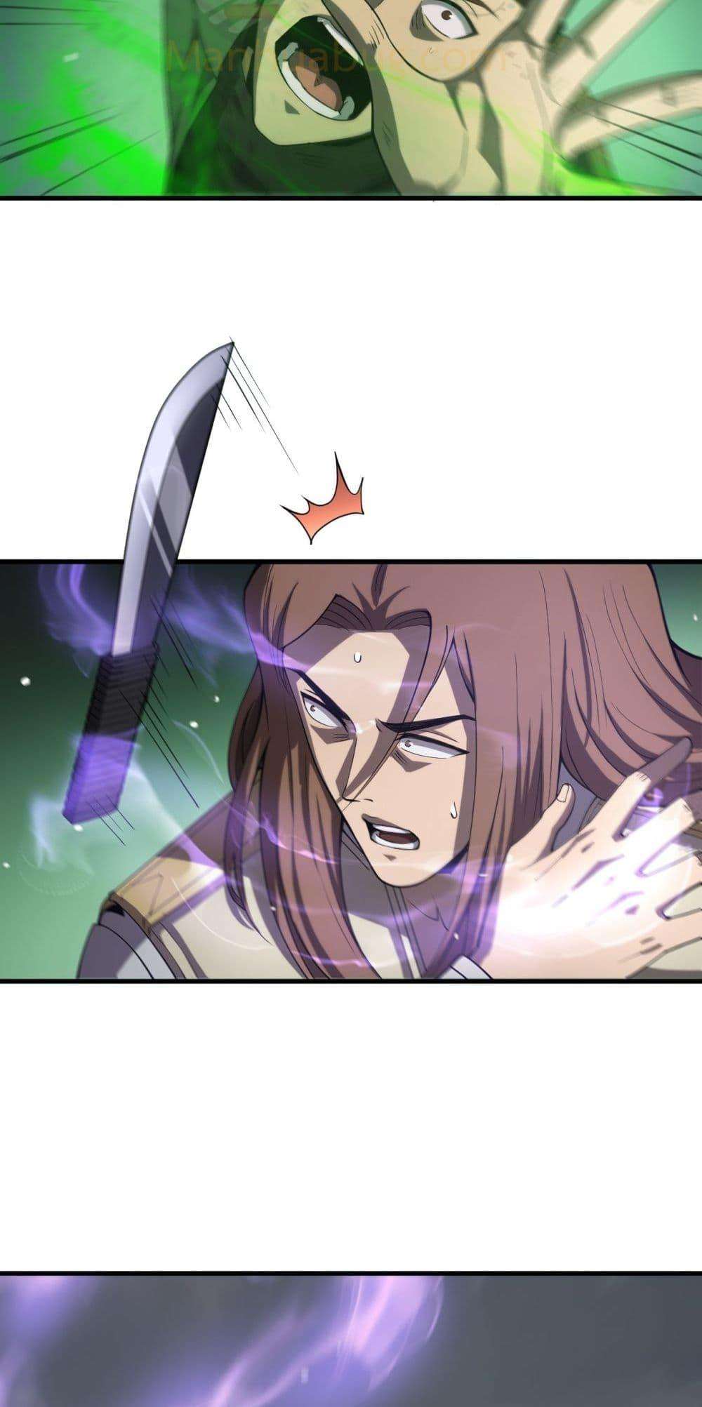 Doomsday Sword God – เทพดาบวันสิ้นโลก ตอนที่ 32 26