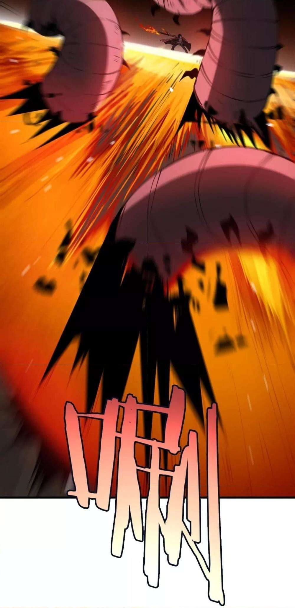 Doomsday Sword God – เทพดาบวันสิ้นโลก ตอนที่ 33 48