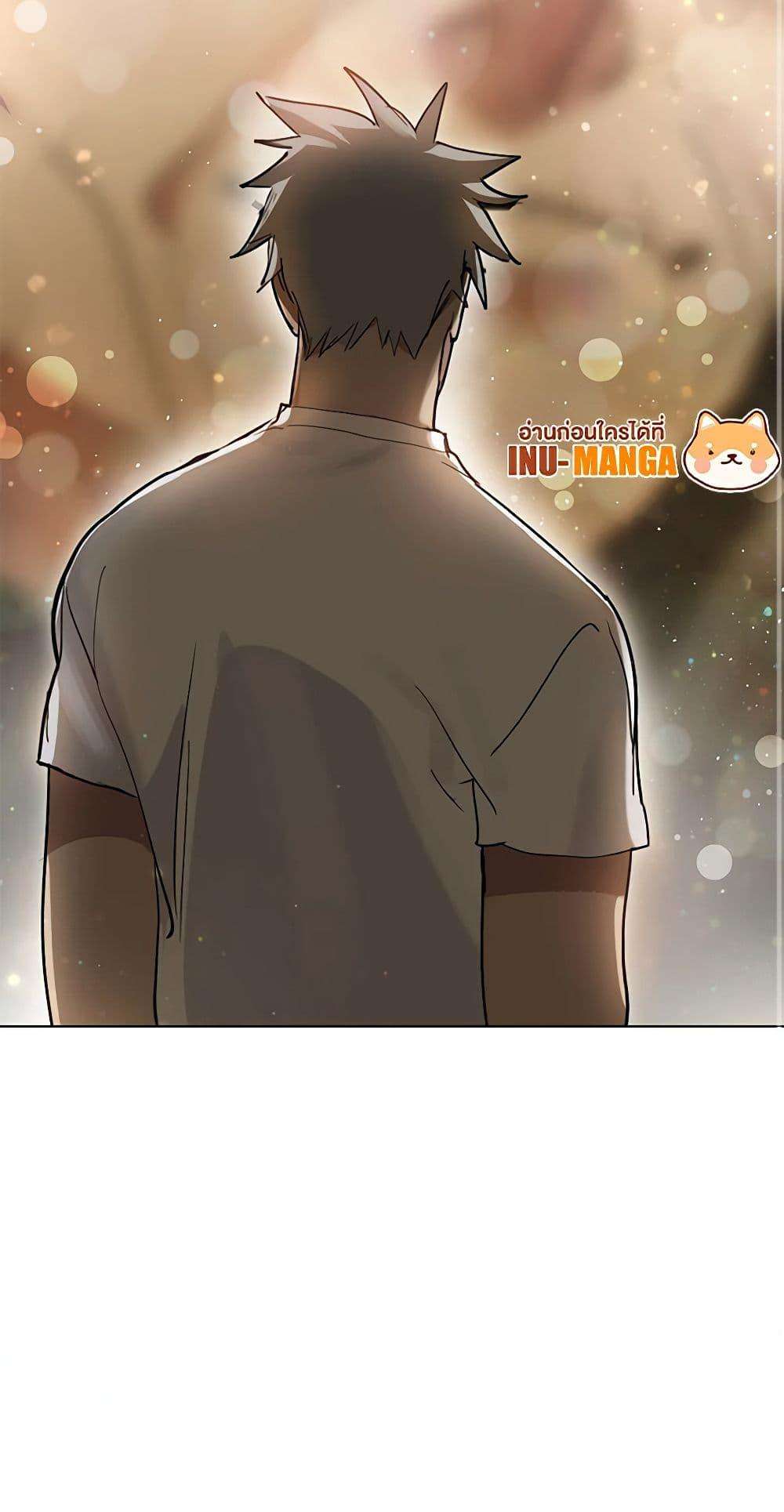 Afterlife Diner ตอนที่ 16 51