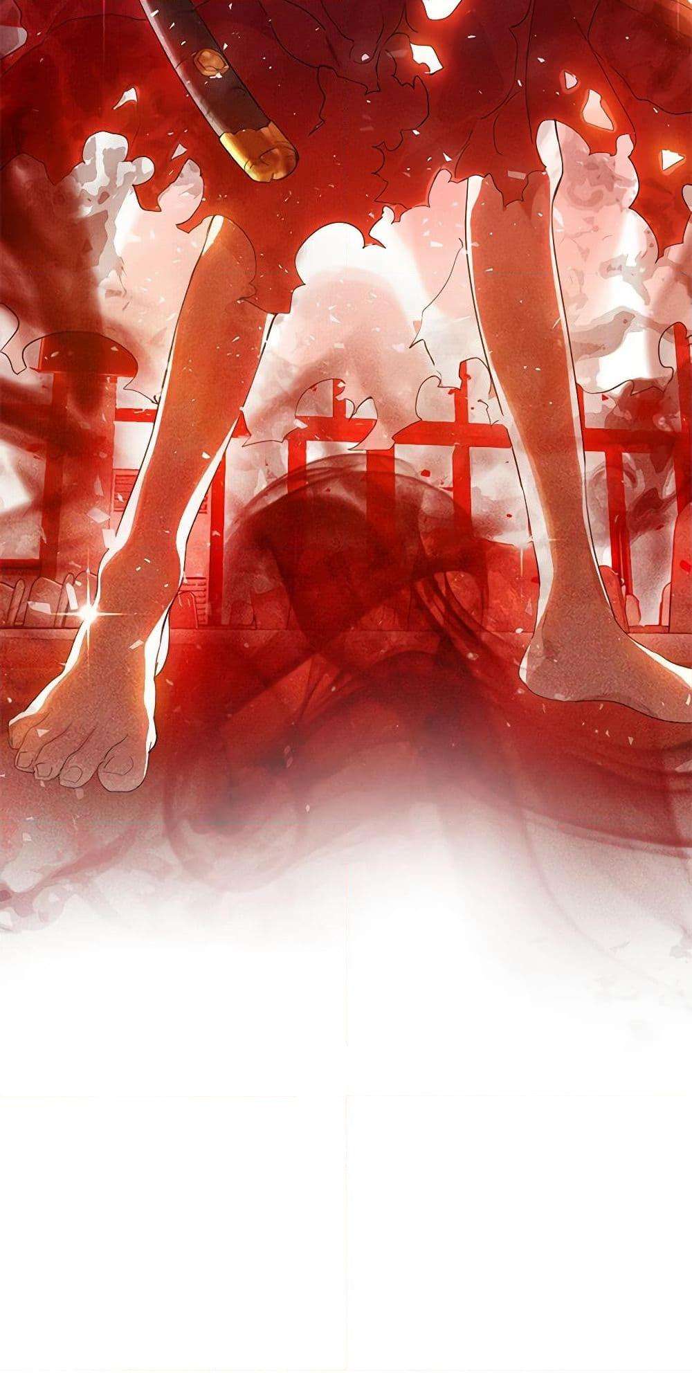 Afterlife Diner ตอนที่ 23 30