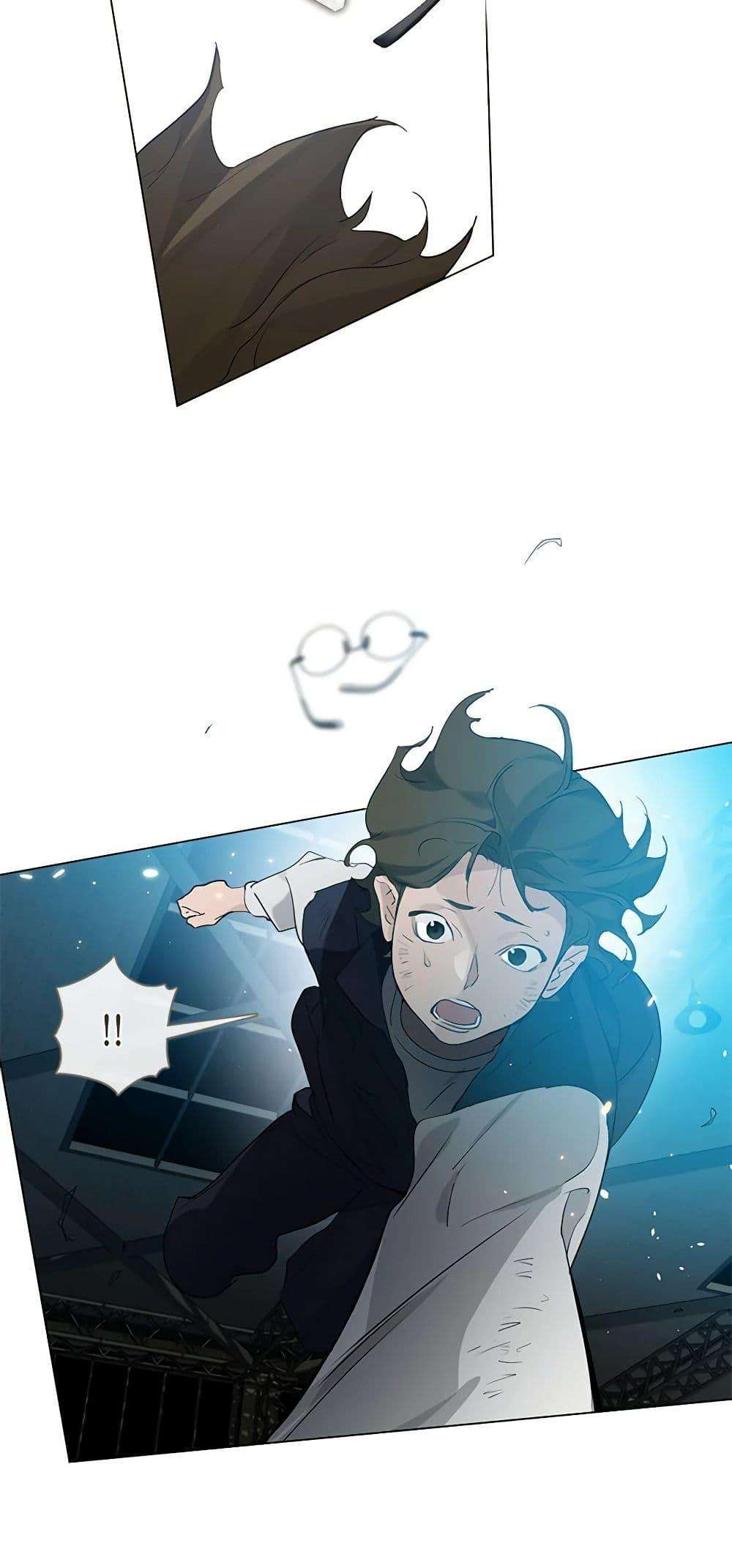 Afterlife Diner ตอนที่ 24 44