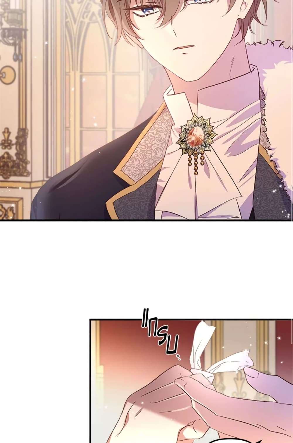 I Didn’t Save You To Get Proposed To ตอนที่ 2 11