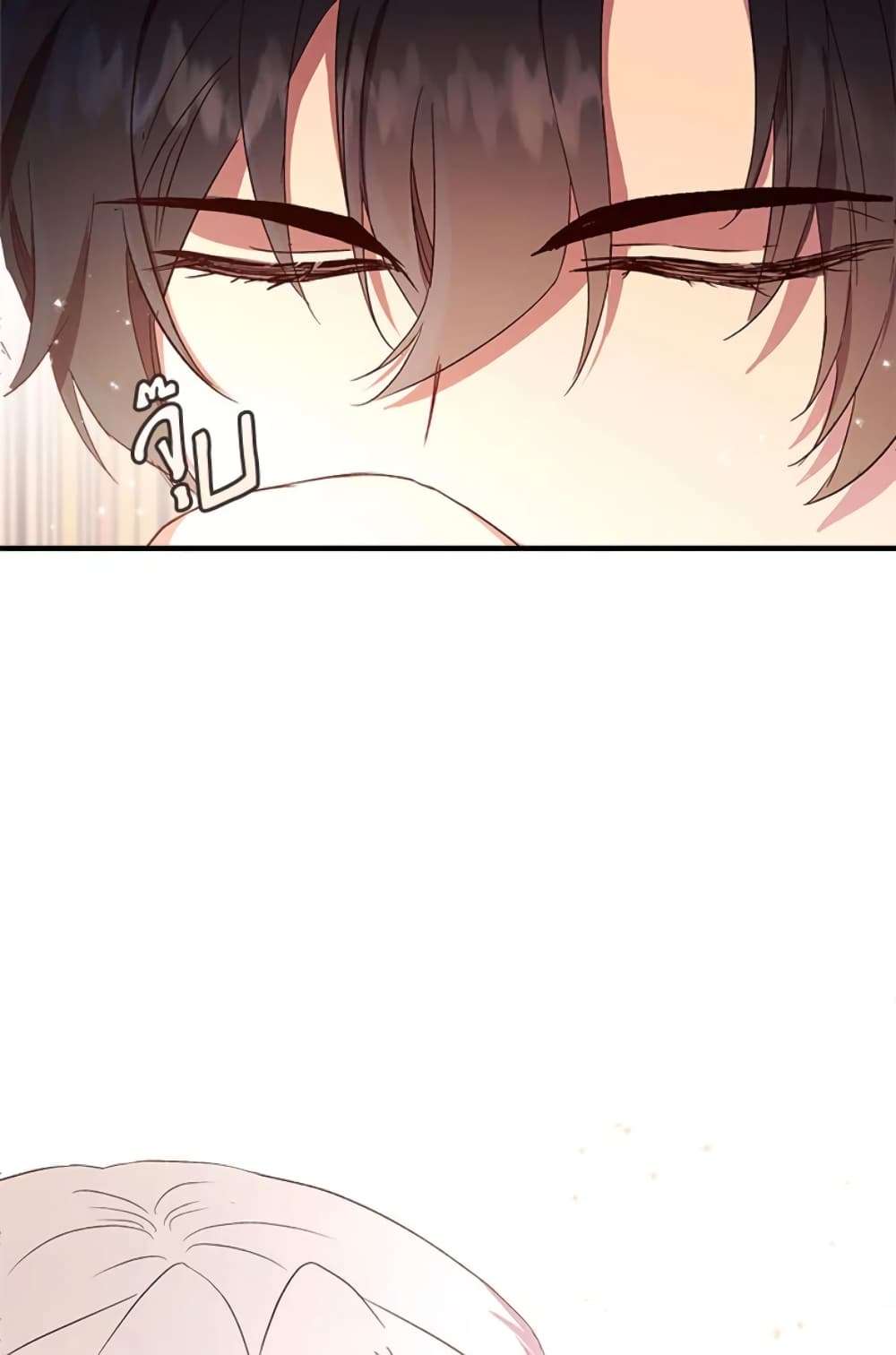 I Didn’t Save You To Get Proposed To ตอนที่ 2 31