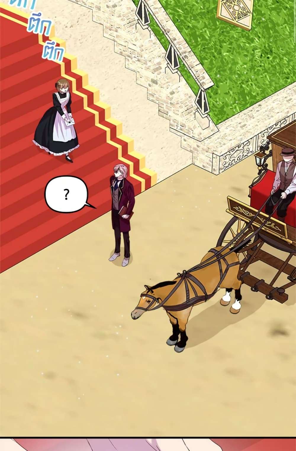 I Didn’t Save You To Get Proposed To ตอนที่ 5 49