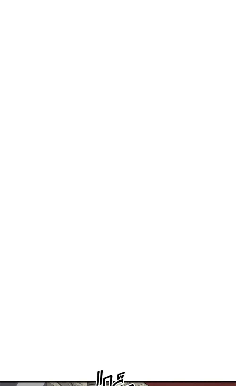 I Didn’t Save You To Get Proposed To ตอนที่ 10 42