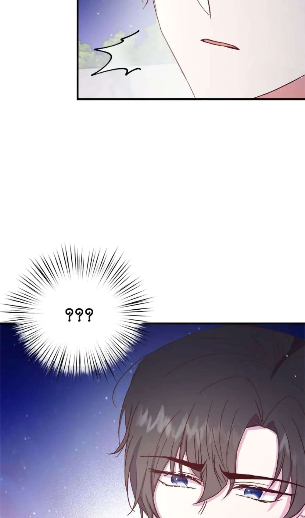 I Didn’t Save You To Get Proposed To ตอนที่ 16 20