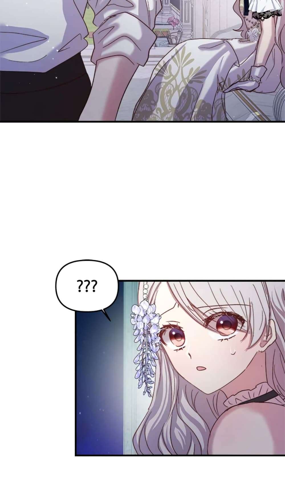 I Didn’t Save You To Get Proposed To ตอนที่ 16 39