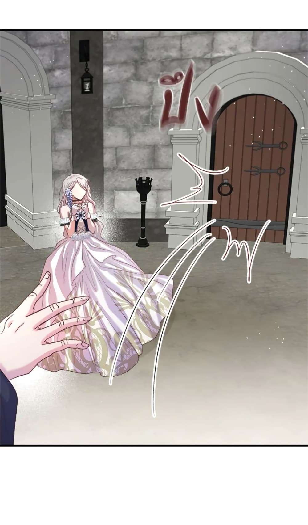 I Didn’t Save You To Get Proposed To ตอนที่ 18 36