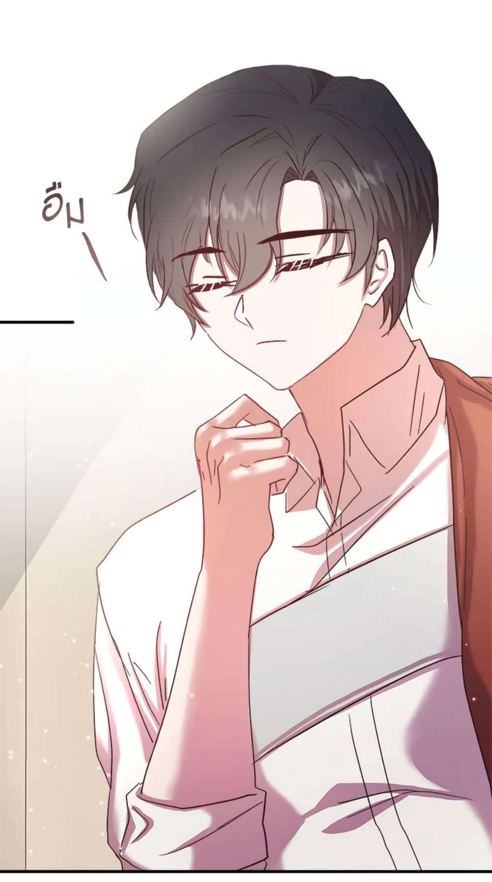 I Didn’t Save You To Get Proposed To ตอนที่ 22 32
