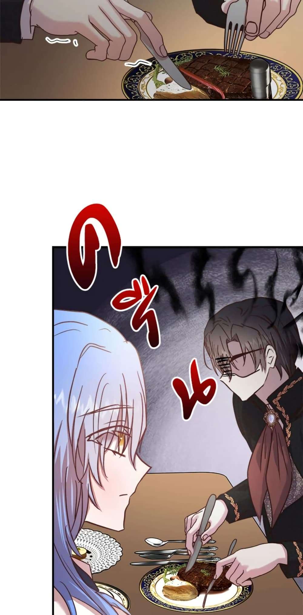 I Didn’t Save You To Get Proposed To ตอนที่ 24 30