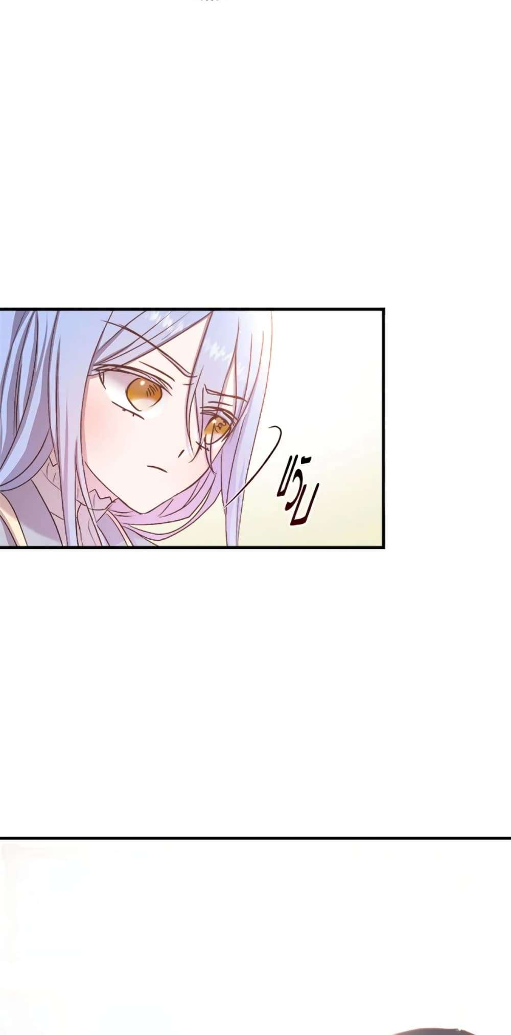 I Didn’t Save You To Get Proposed To ตอนที่ 24 50