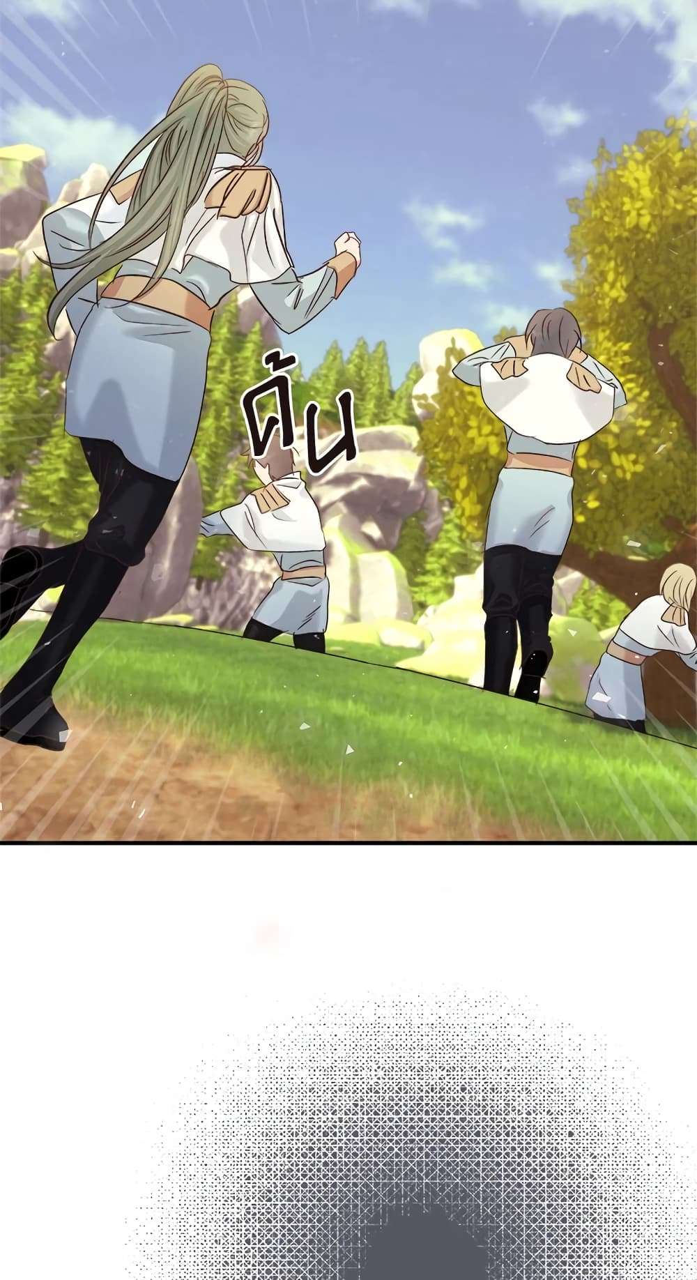 I Didn’t Save You To Get Proposed To ตอนที่ 29 3