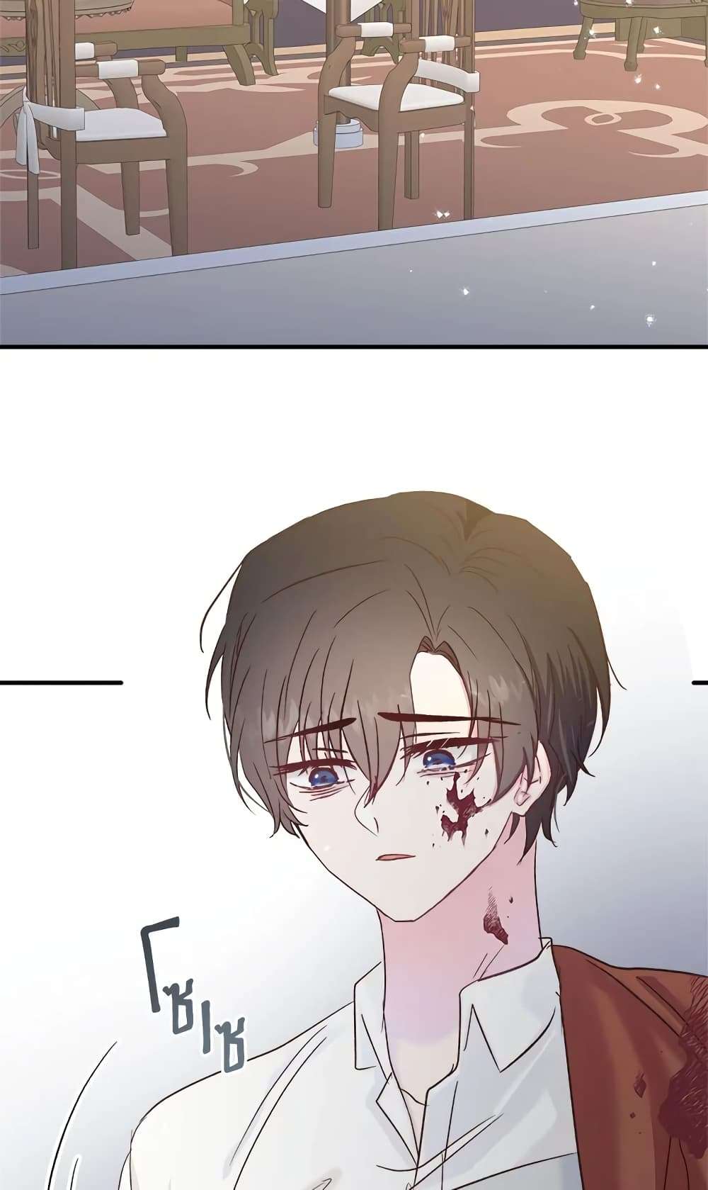 I Didn’t Save You To Get Proposed To ตอนที่ 31 23