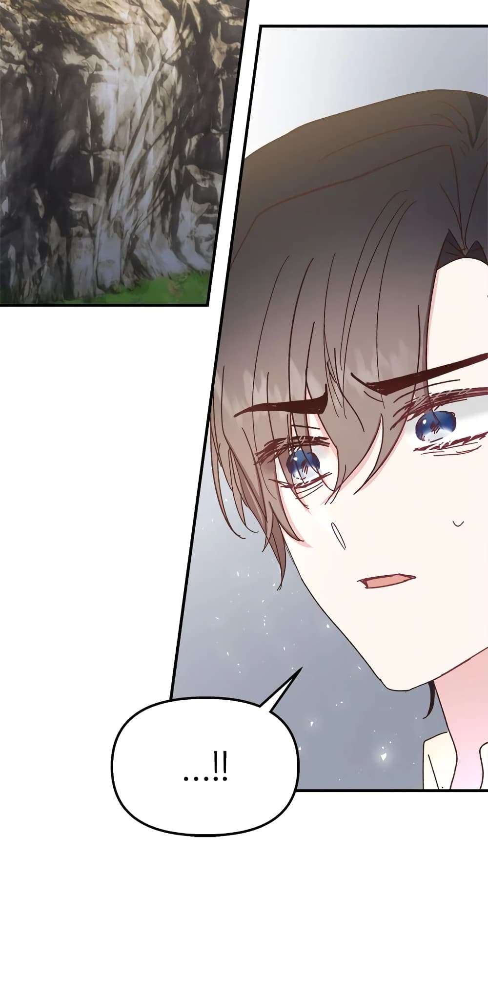 I Didn’t Save You To Get Proposed To ตอนที่ 32 41