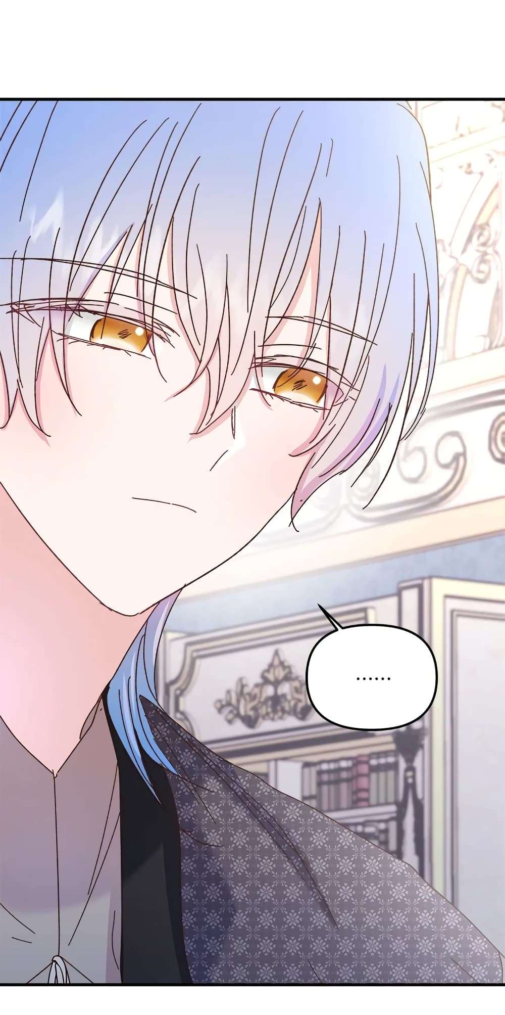 I Didn’t Save You To Get Proposed To ตอนที่ 33 50