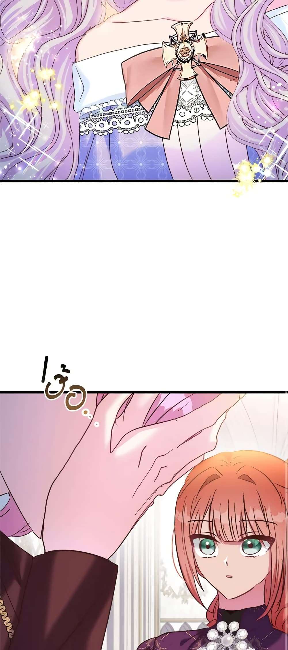 I Didn’t Save You To Get Proposed To ตอนที่ 44 9
