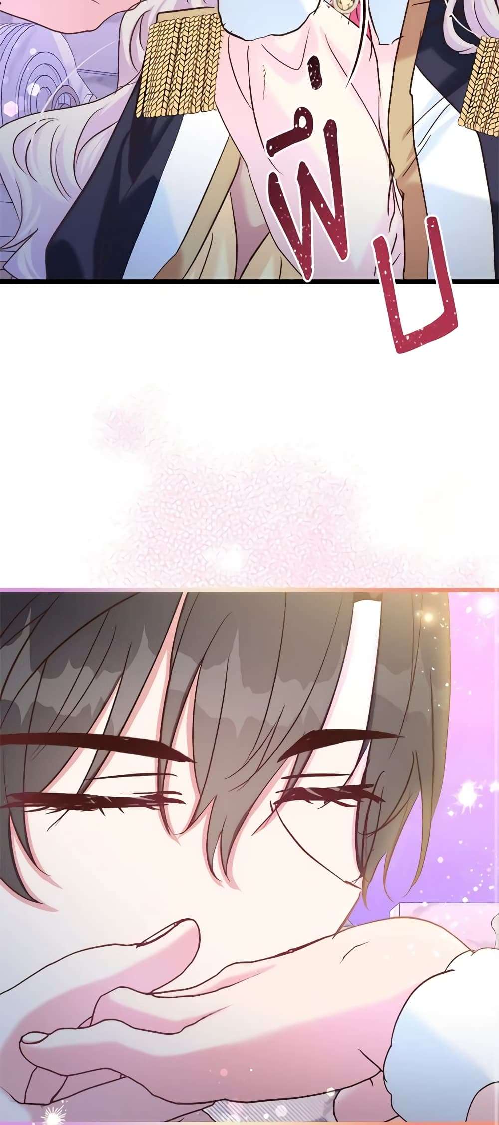 I Didn’t Save You To Get Proposed To ตอนที่ 44 45