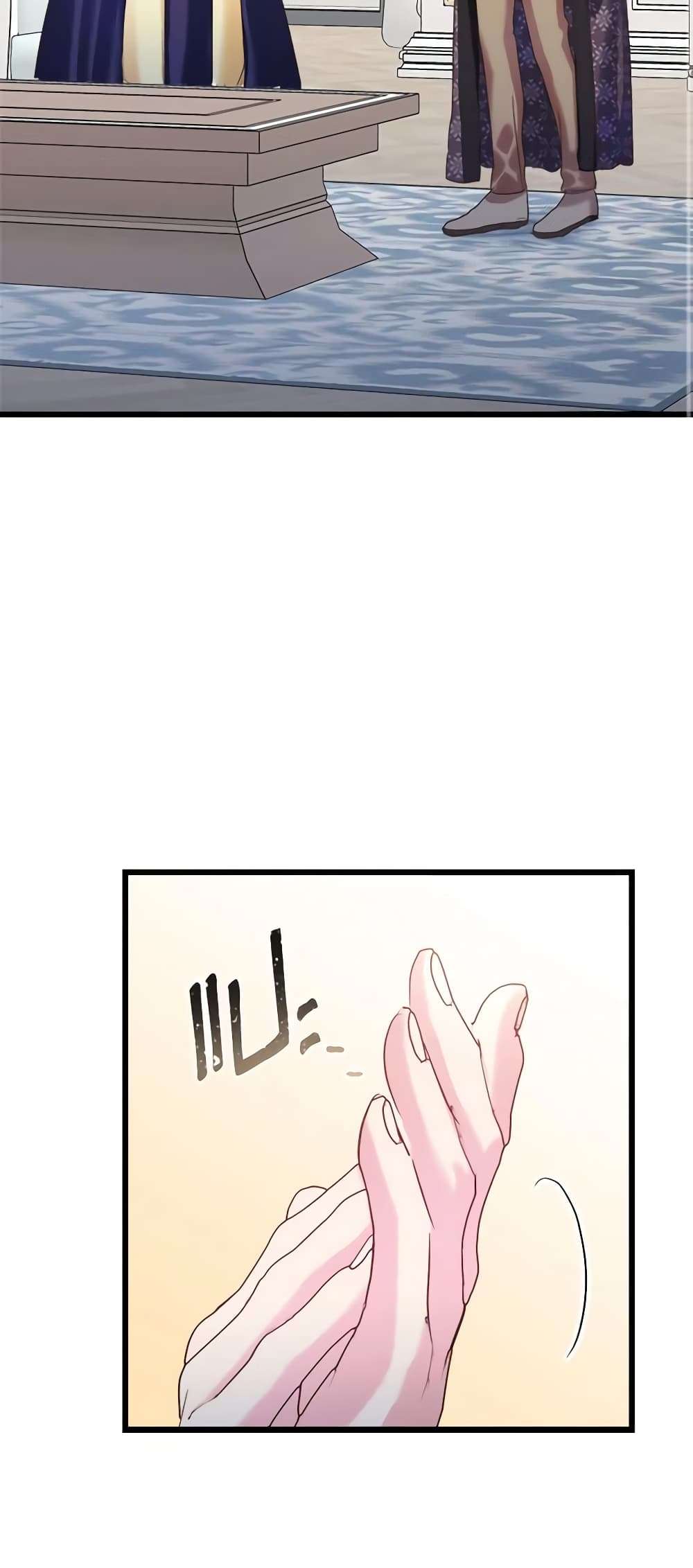 I Didn’t Save You To Get Proposed To ตอนที่ 45 41