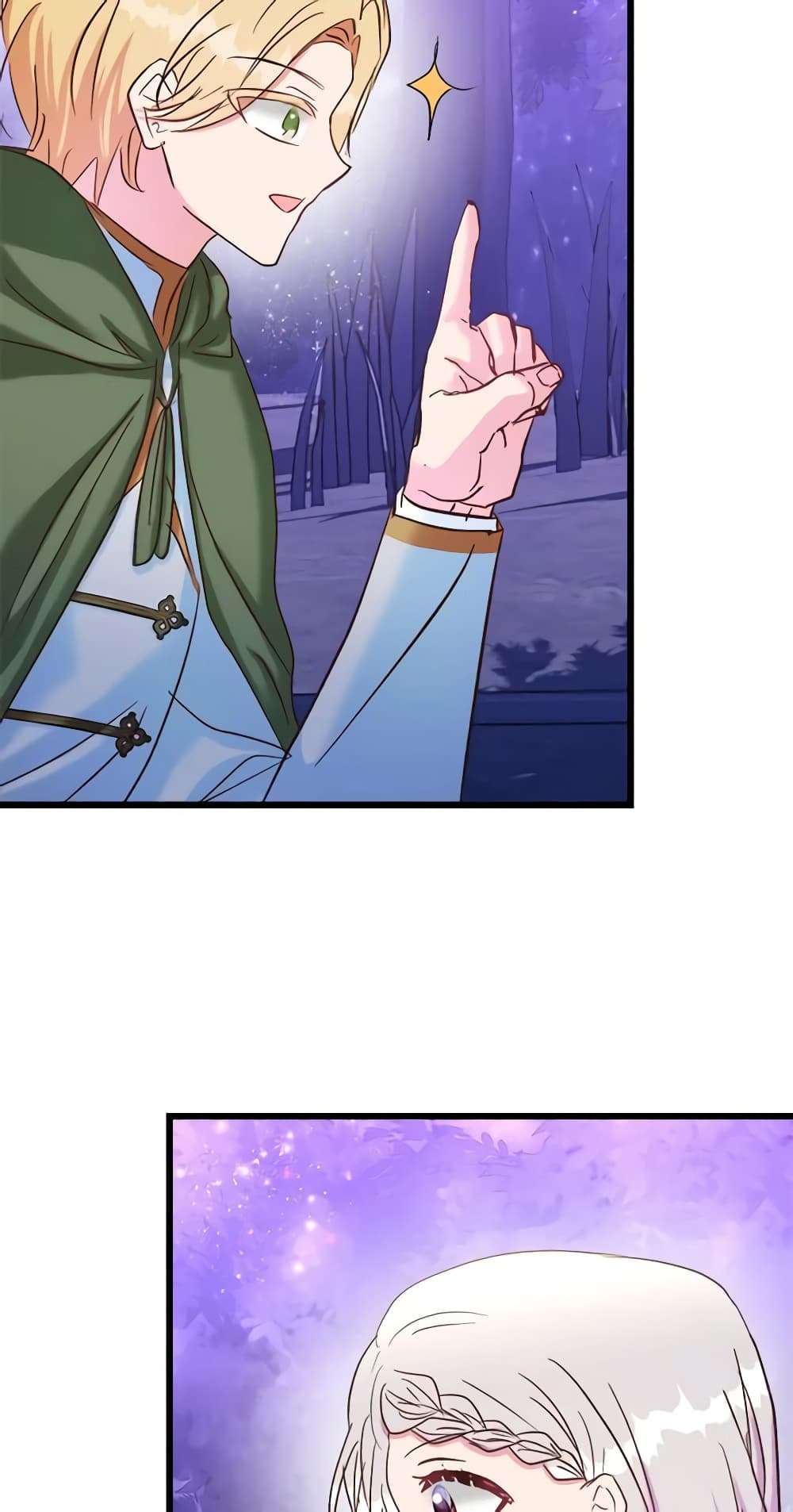 I Didn’t Save You To Get Proposed To ตอนที่ 50 45