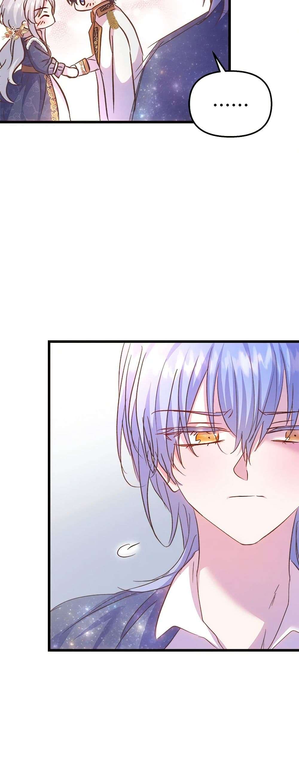 I Didn’t Save You To Get Proposed To ตอนที่ 52 33