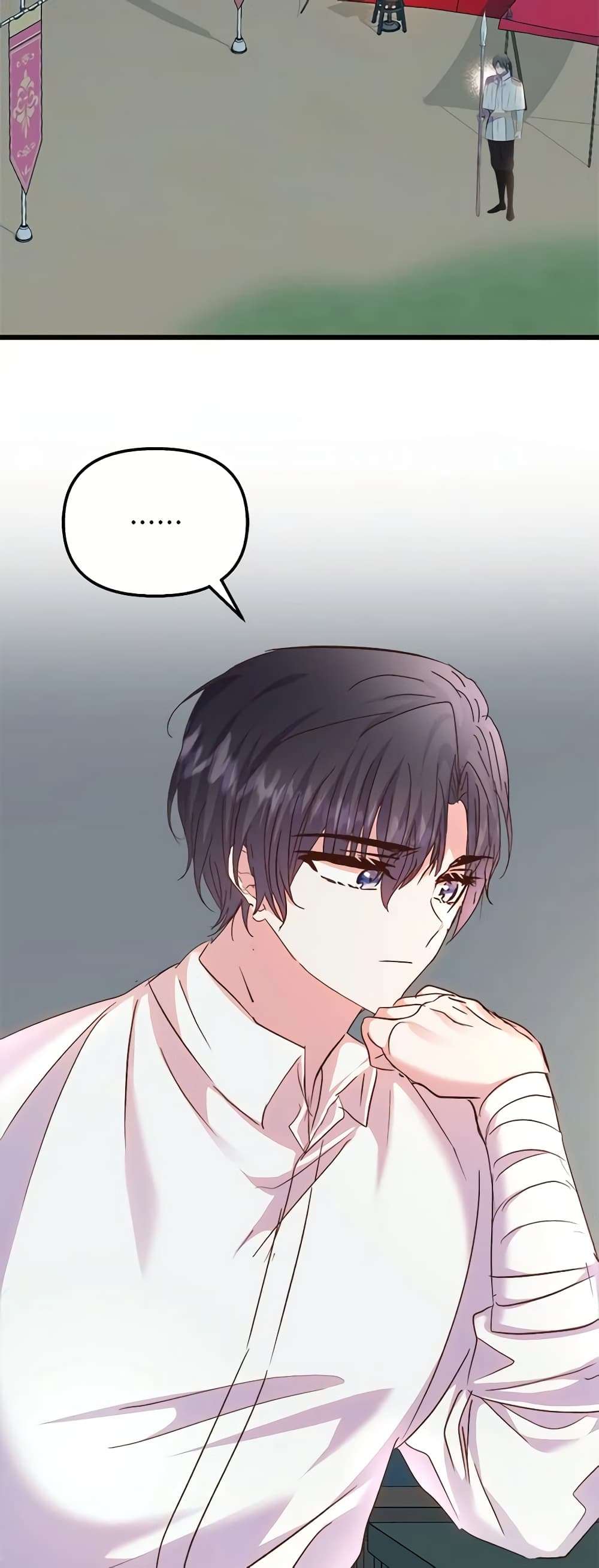 I Didn’t Save You To Get Proposed To ตอนที่ 58 19