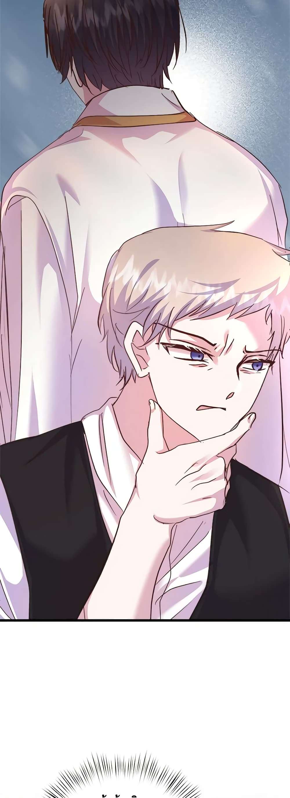 I Didn’t Save You To Get Proposed To ตอนที่ 59 44