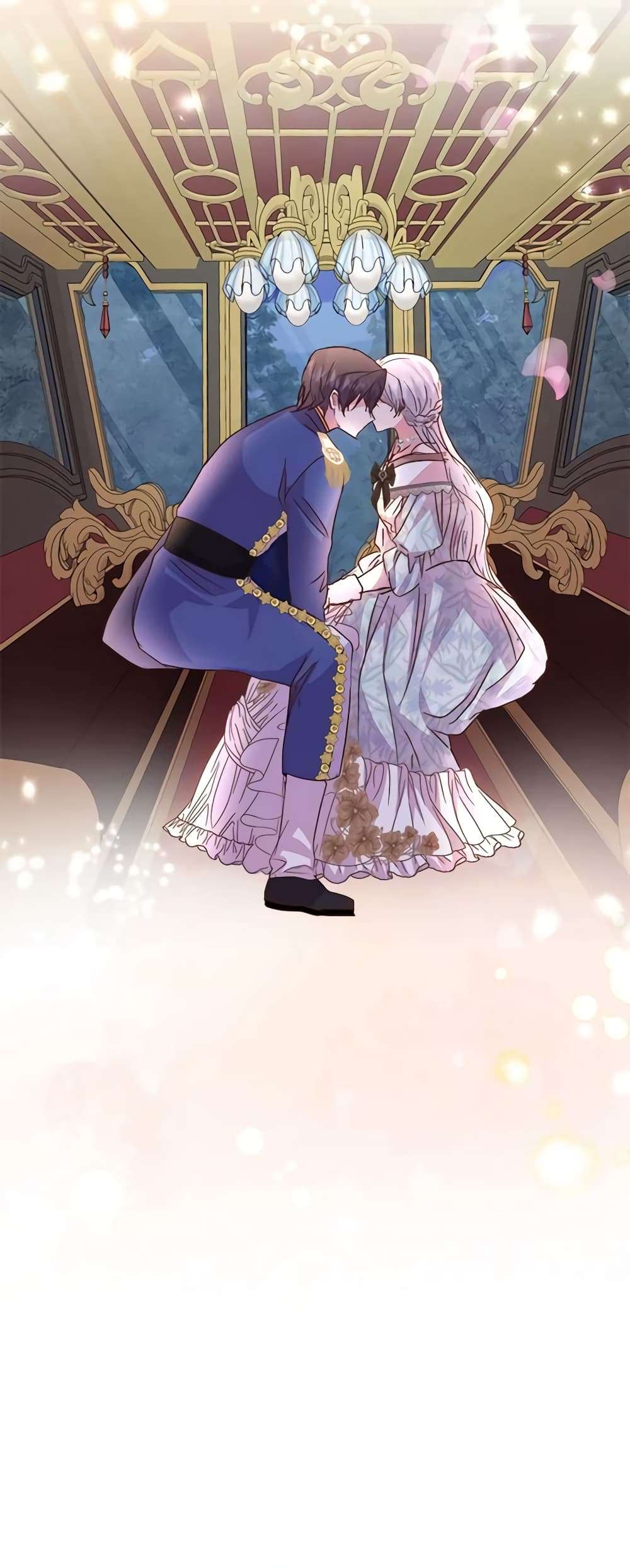 I Didn’t Save You To Get Proposed To ตอนที่ 75 15