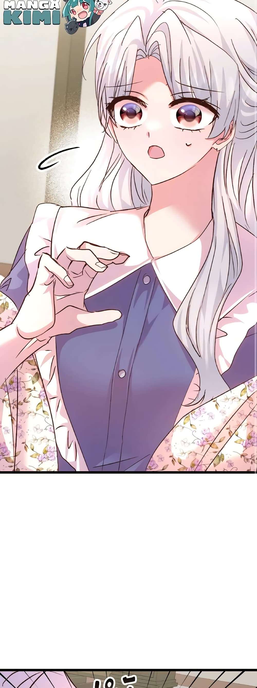 I Didn’t Save You To Get Proposed To ตอนที่ 83 27