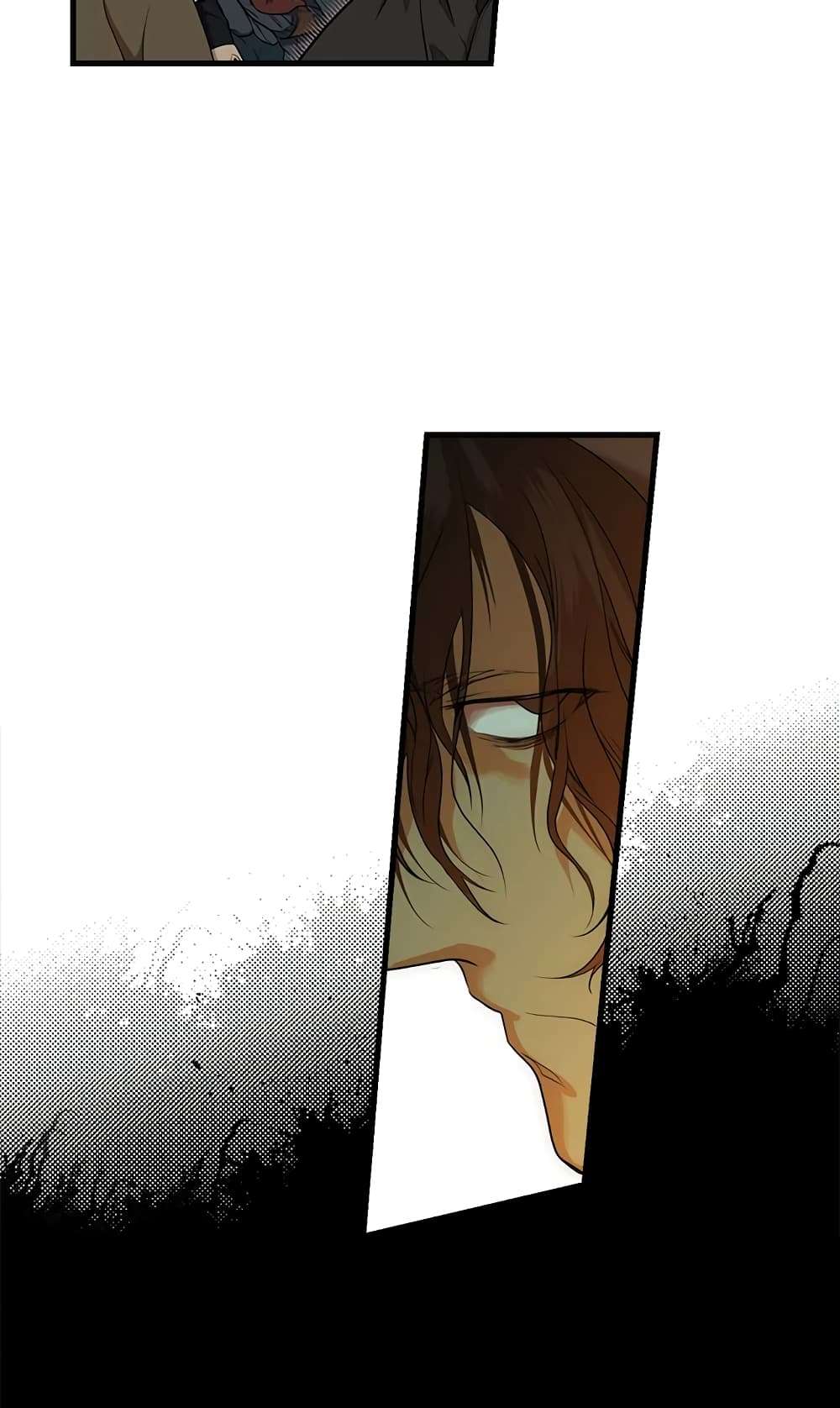 Secret Lady ตอนที่ 17 59
