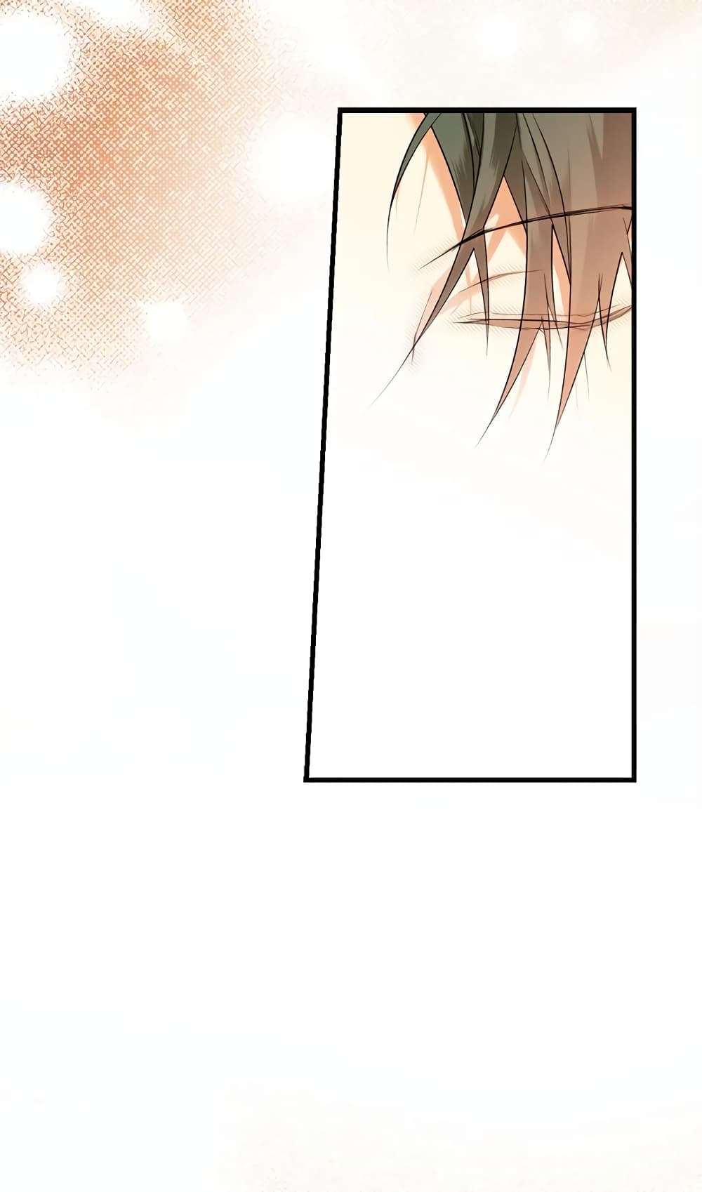 Secret Lady ตอนที่ 20 41