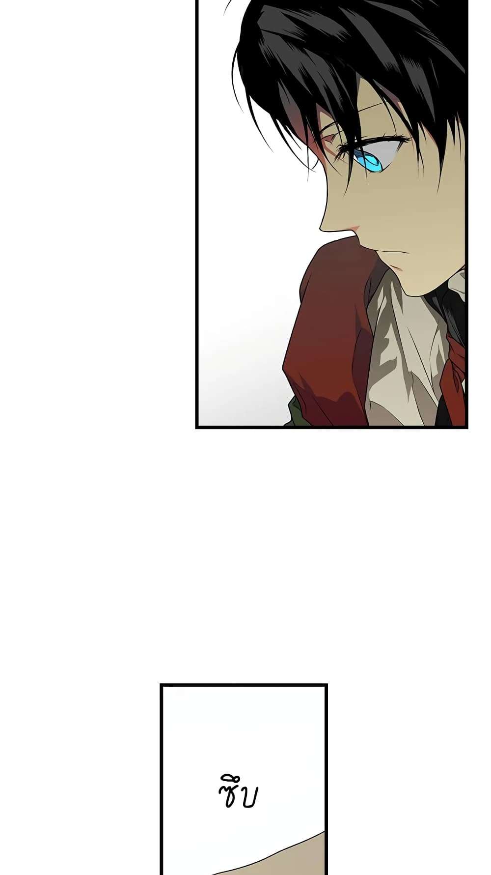 Secret Lady ตอนที่ 22 5