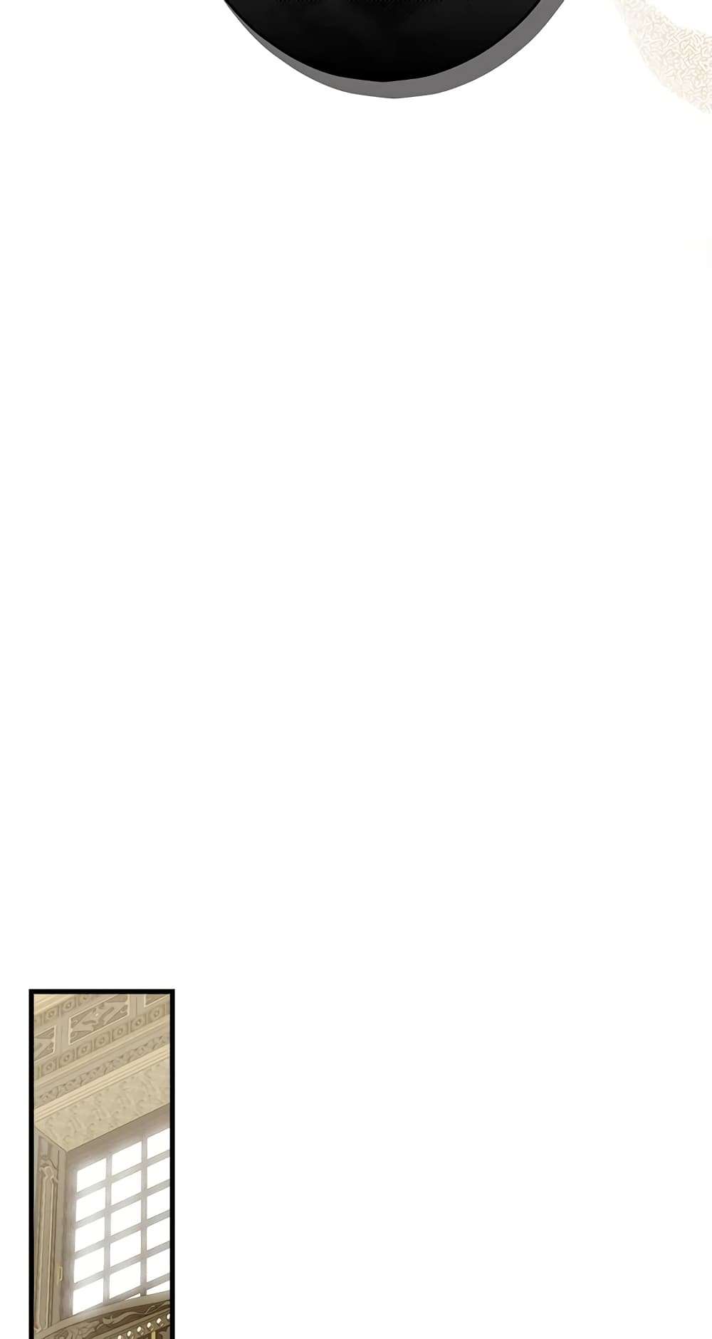 Secret Lady ตอนที่ 24 32