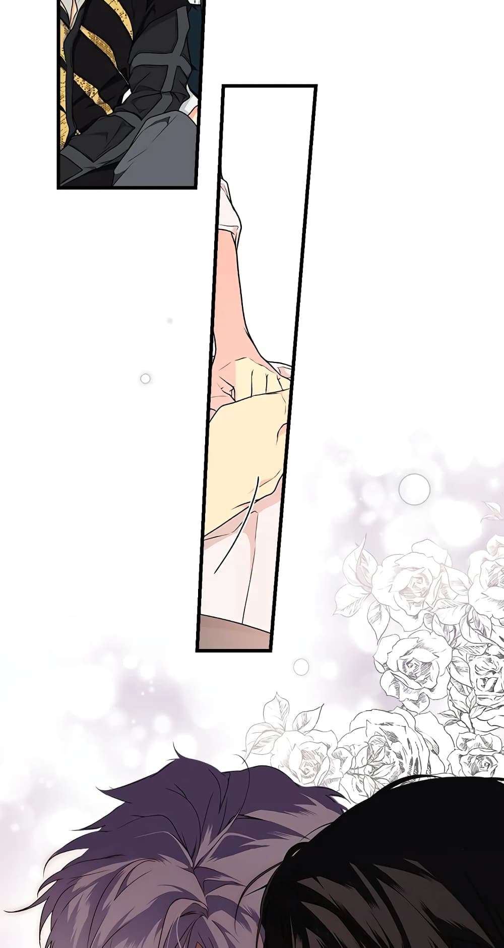 Secret Lady ตอนที่ 24 45