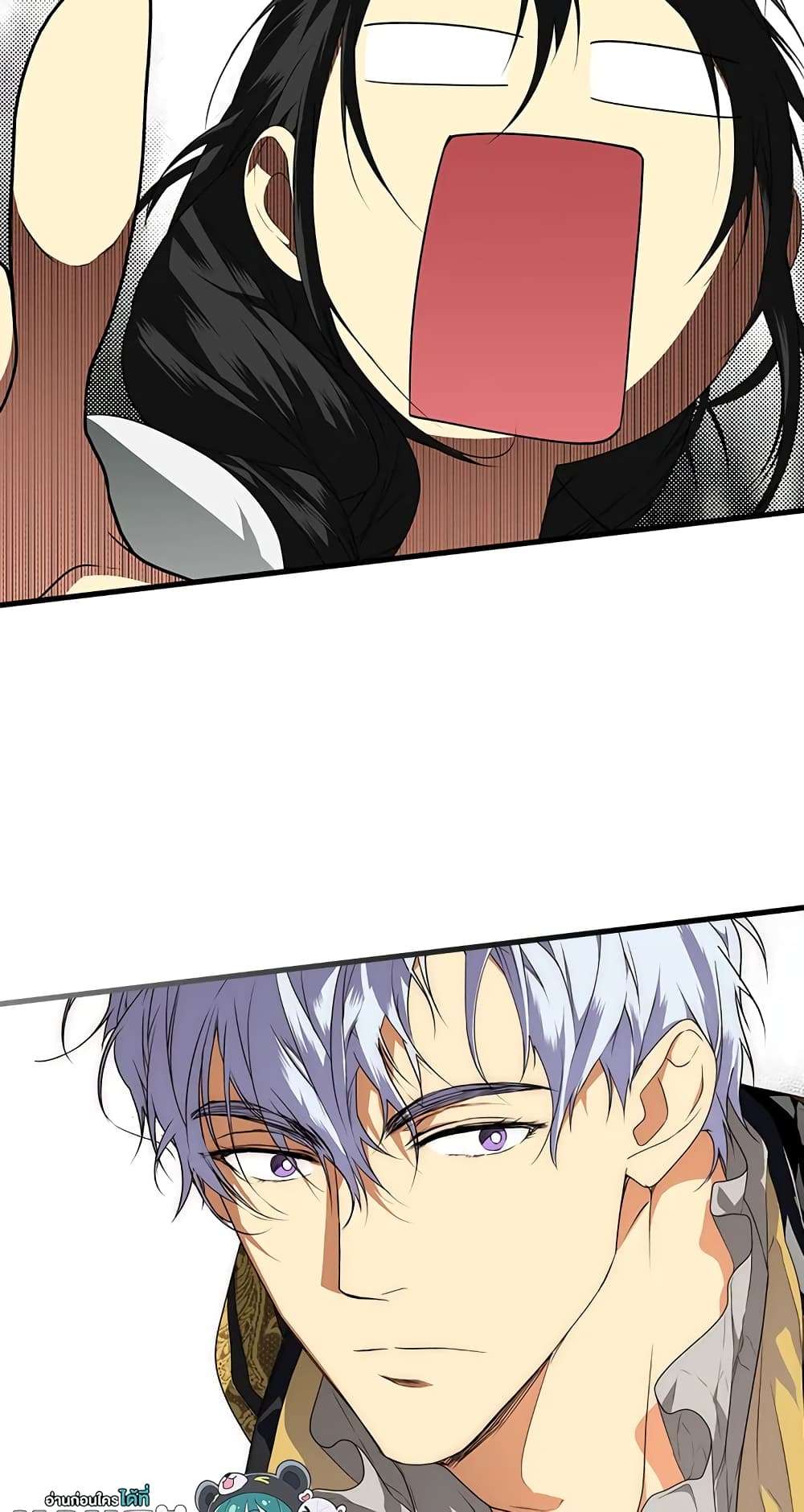 Secret Lady ตอนที่ 24 53