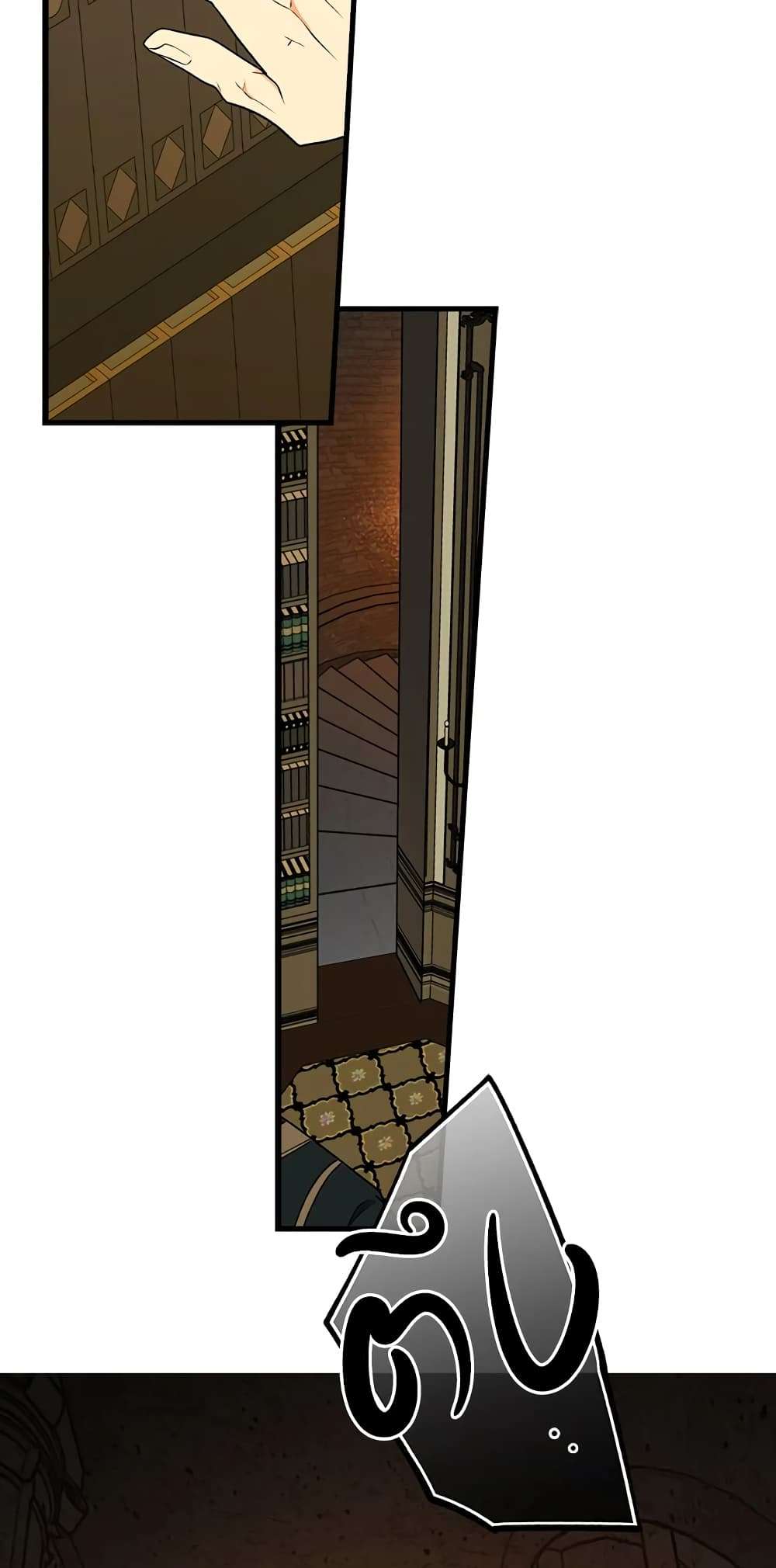 Secret Lady ตอนที่ 25 35