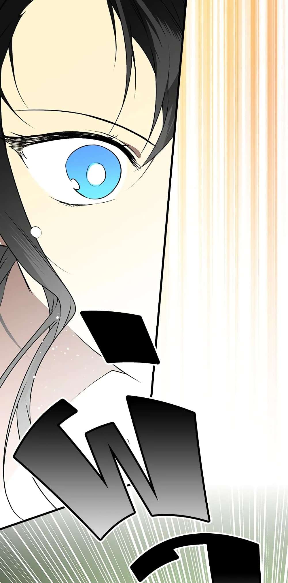 Secret Lady ตอนที่ 25 55