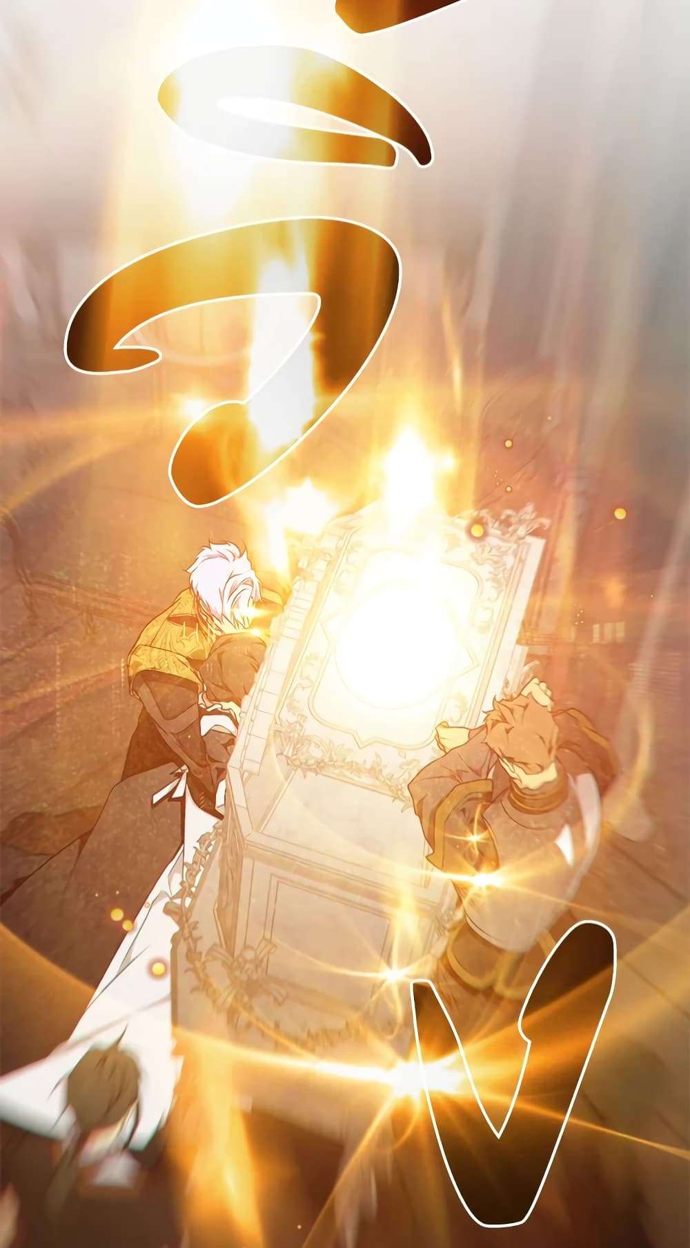 Secret Lady ตอนที่ 27 32