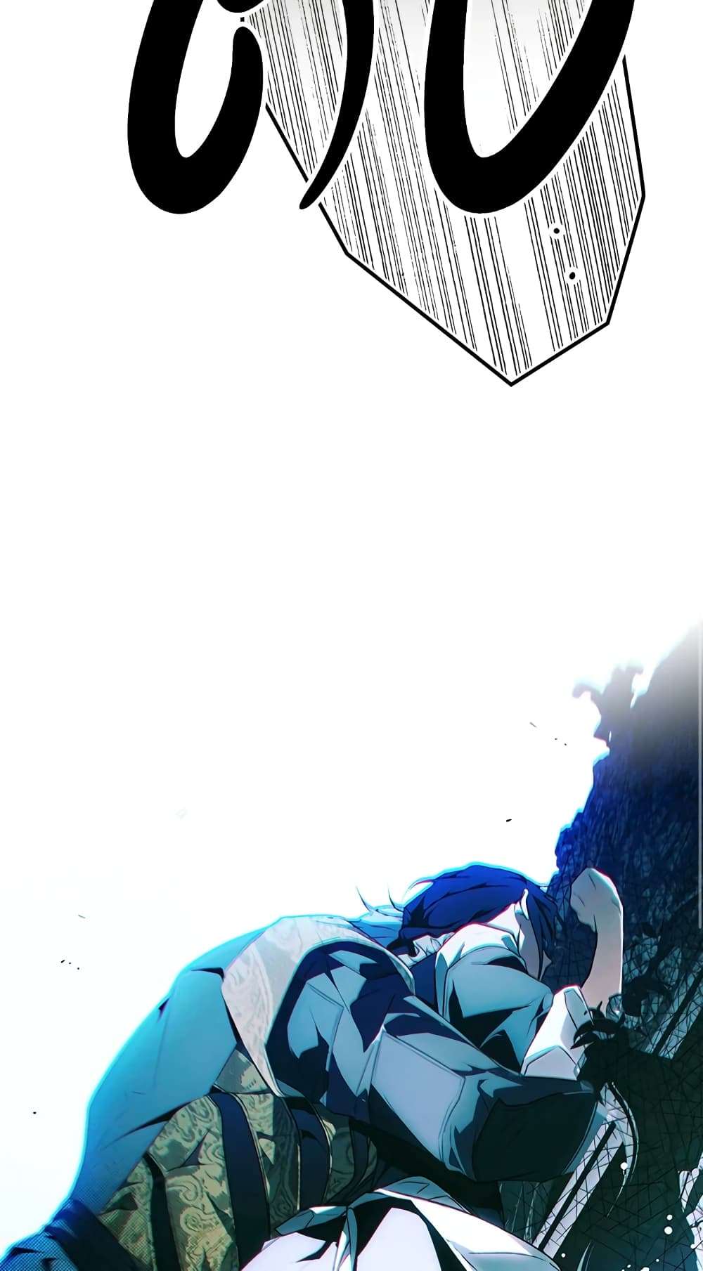 Secret Lady ตอนที่ 27 29