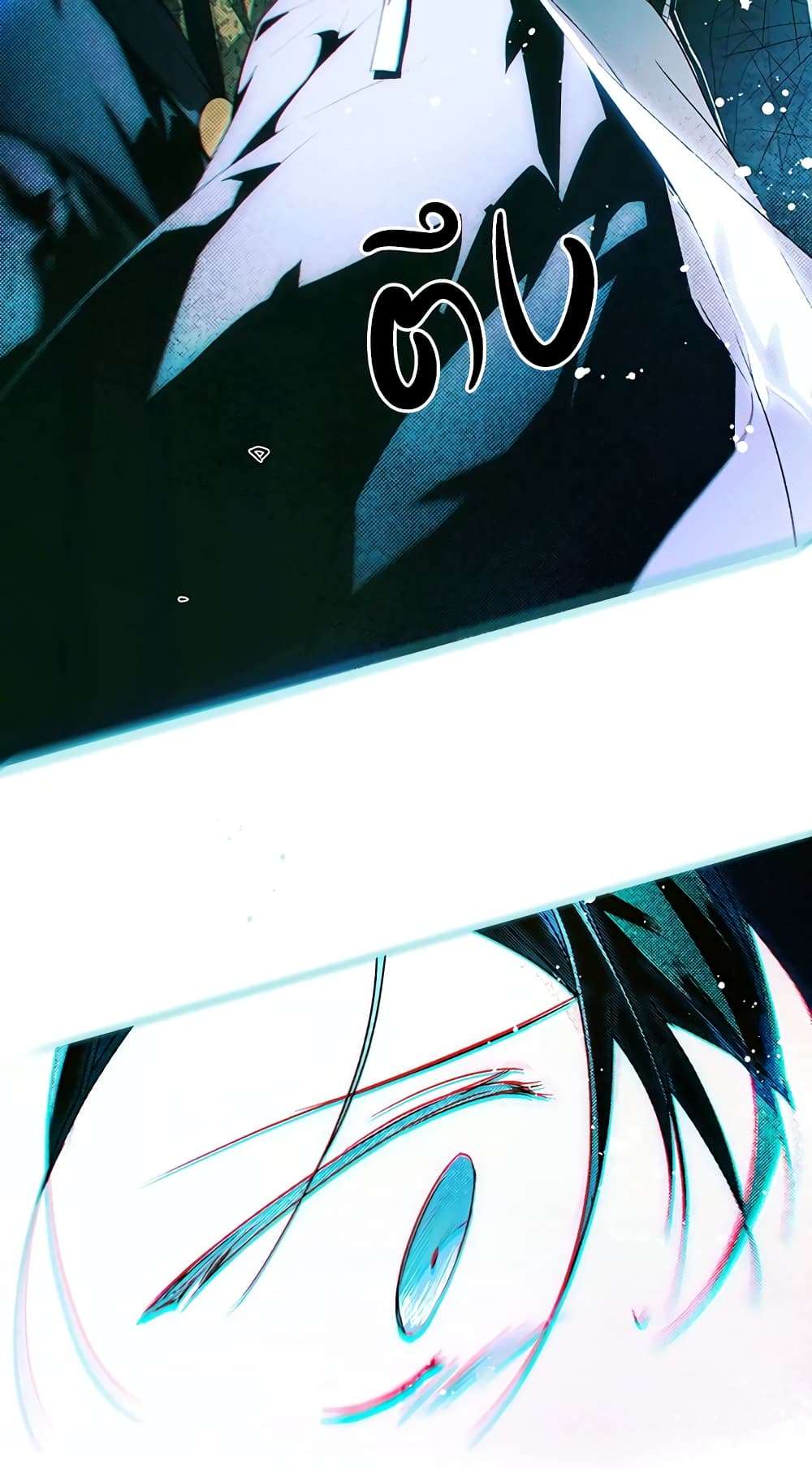 Secret Lady ตอนที่ 27 30