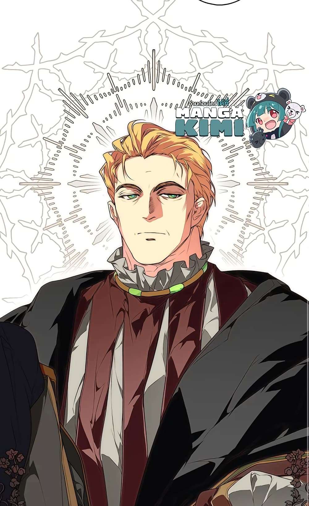 Secret Lady ตอนที่ 29 51