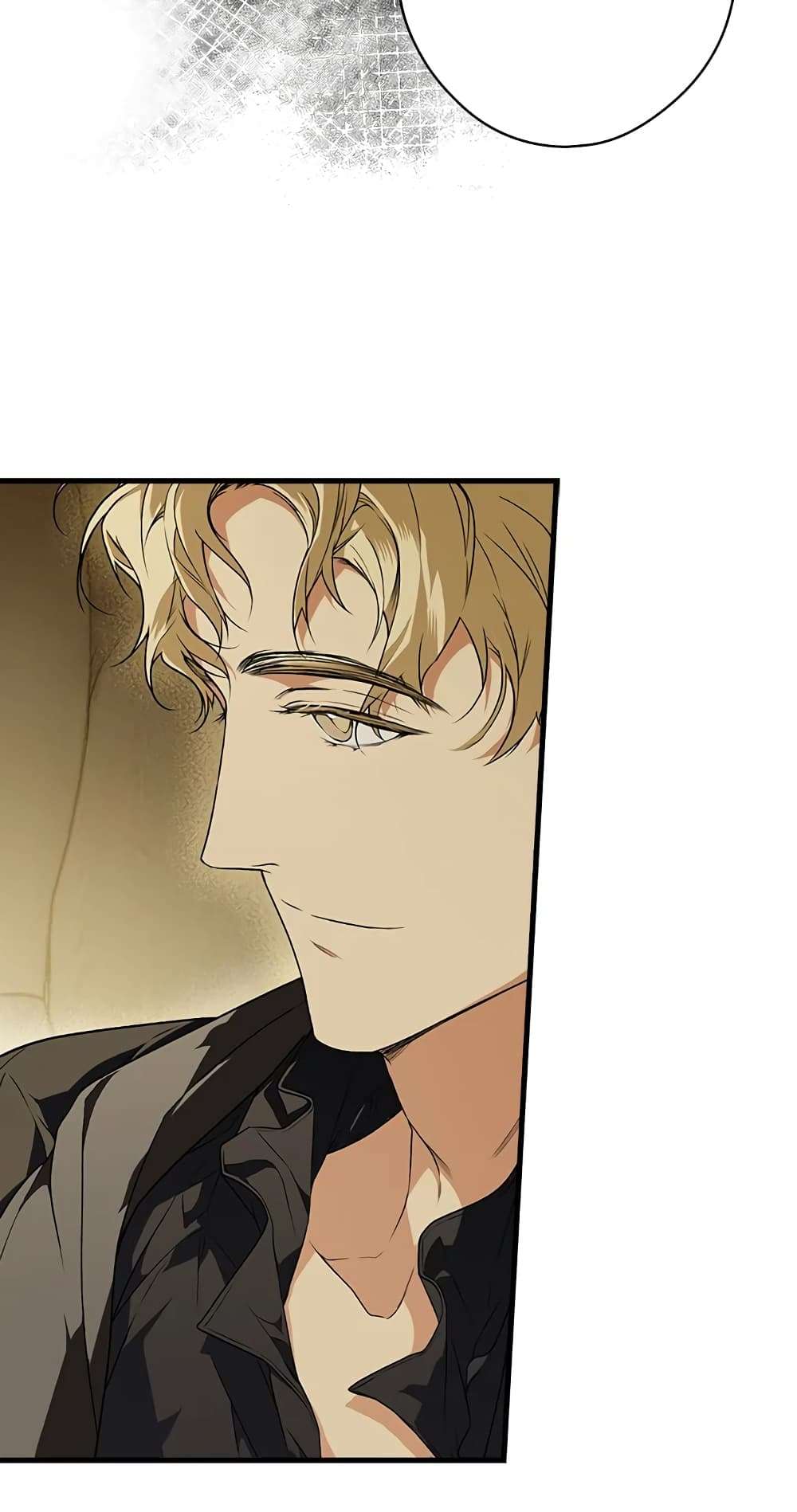 Secret Lady ตอนที่ 31 19