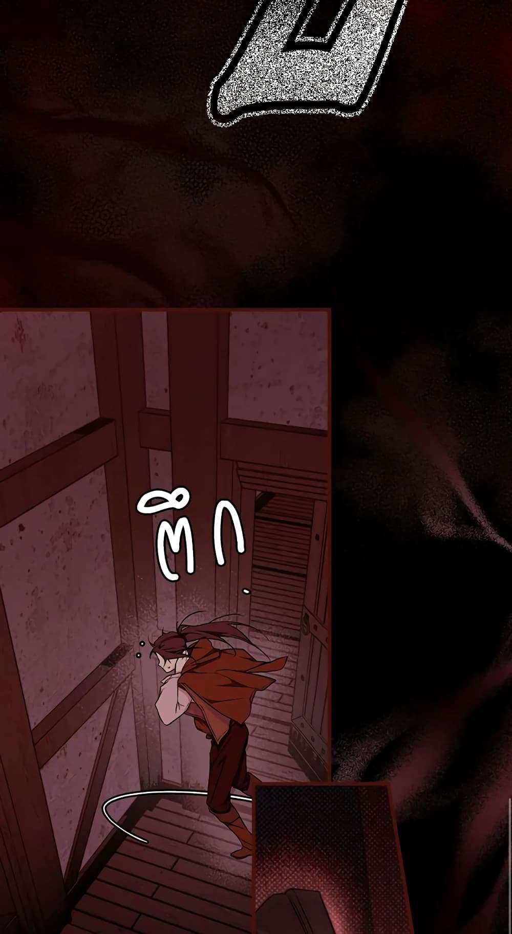 Secret Lady ตอนที่ 34 6