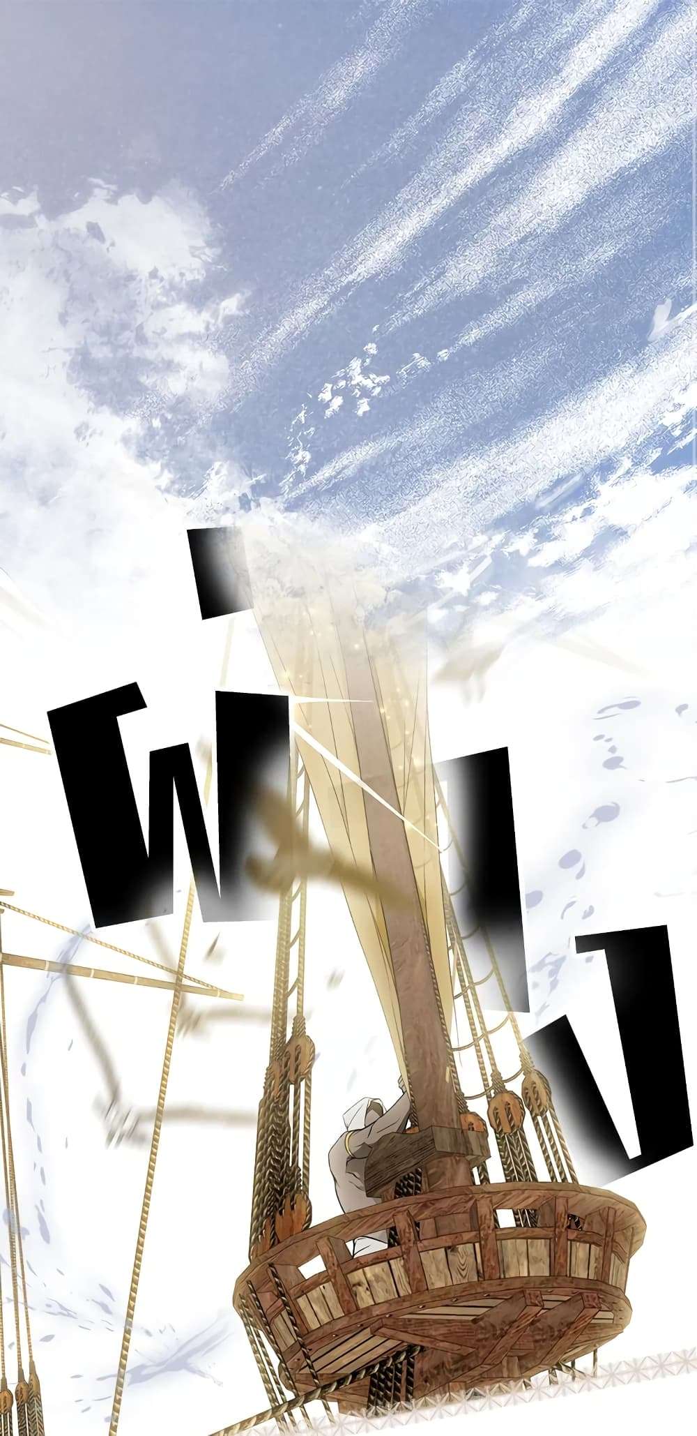 Secret Lady ตอนที่ 38 2