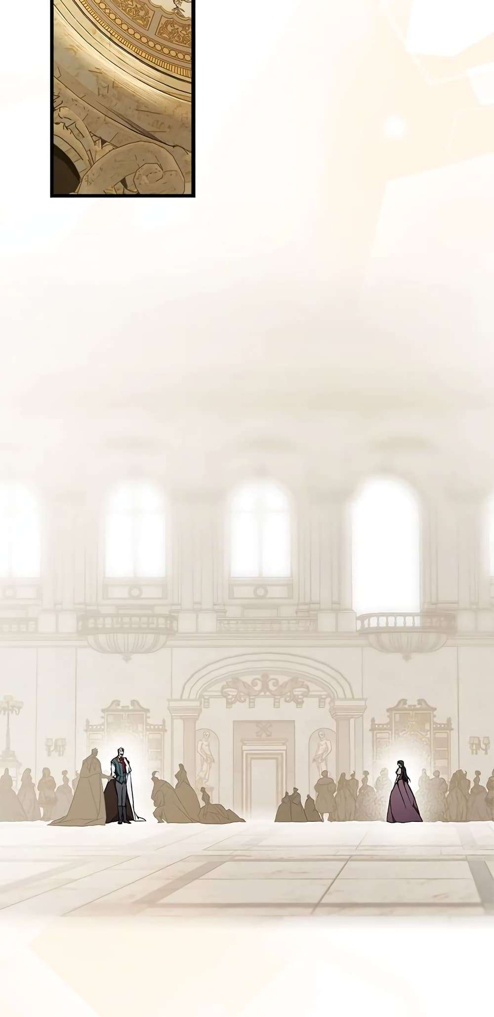 Secret Lady ตอนที่ 38 17