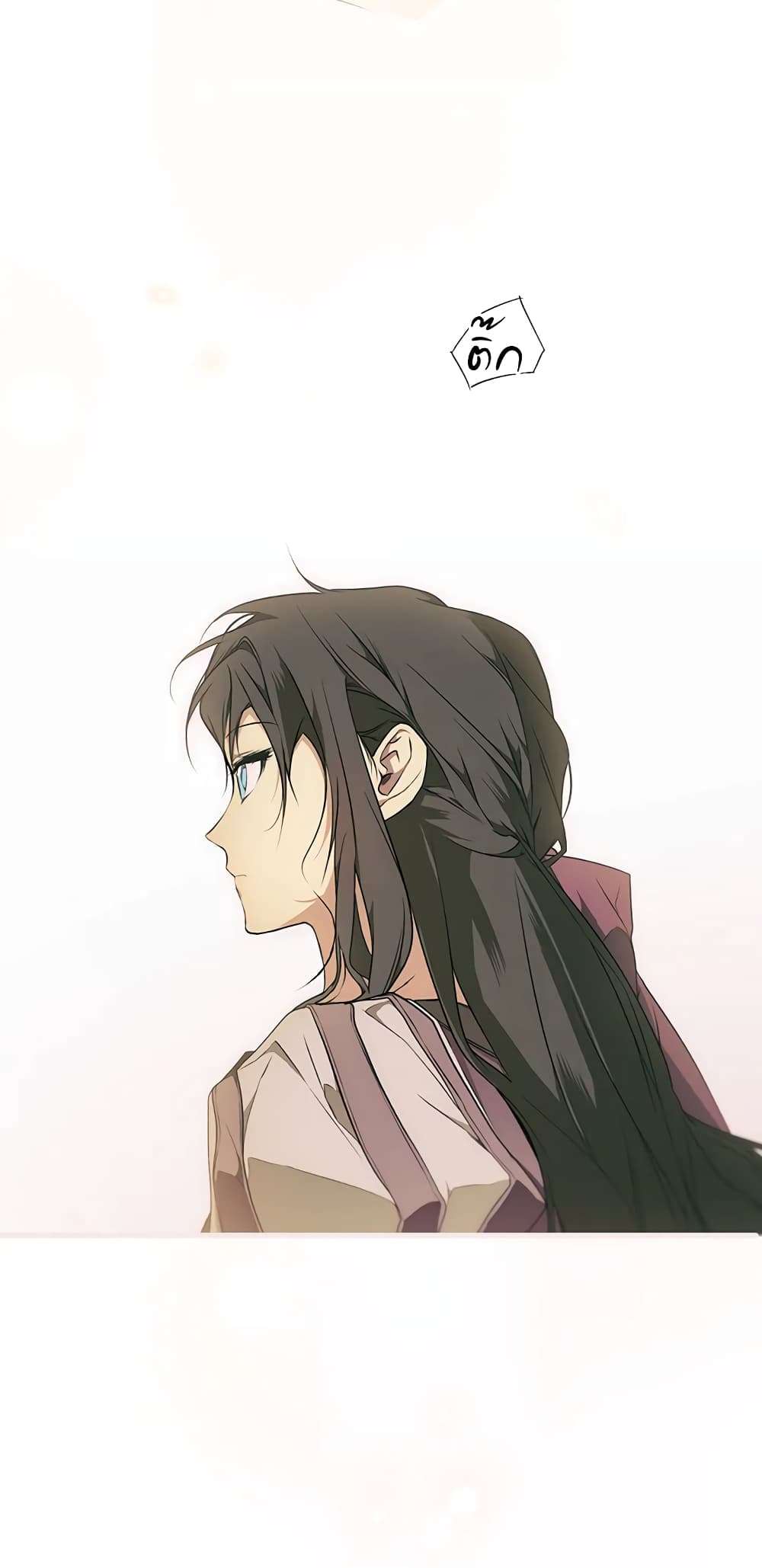 Secret Lady ตอนที่ 38 20