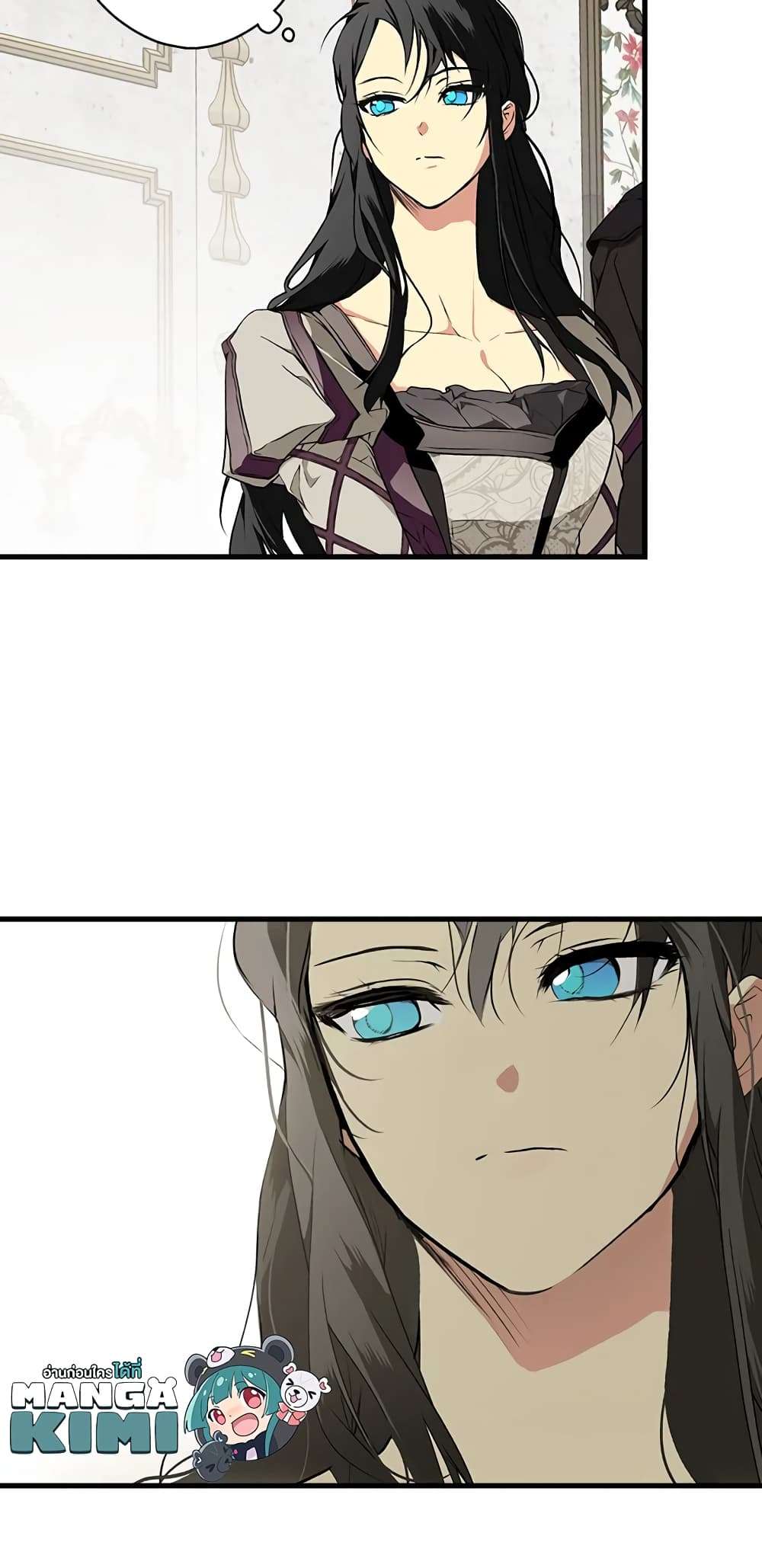 Secret Lady ตอนที่ 38 34